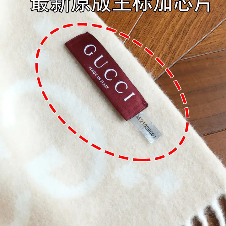 スーパーコピー ルイヴィトン マフラー