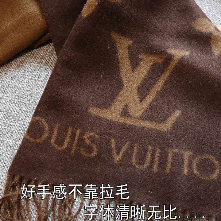 スーパーコピー ルイヴィトン マフラー