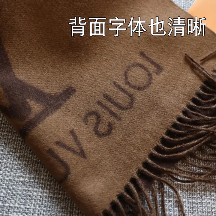 スーパーコピー ルイヴィトン マフラー