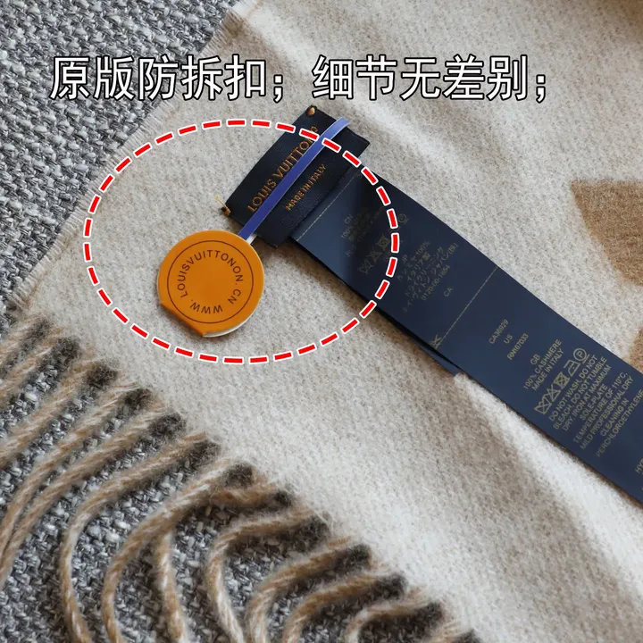 スーパーコピー ルイヴィトン マフラー