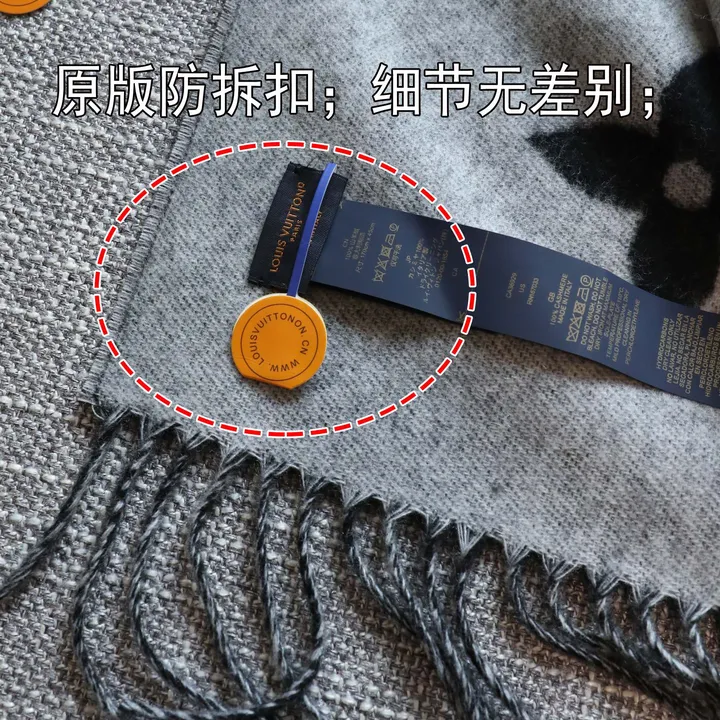 スーパーコピー ルイヴィトン マフラー