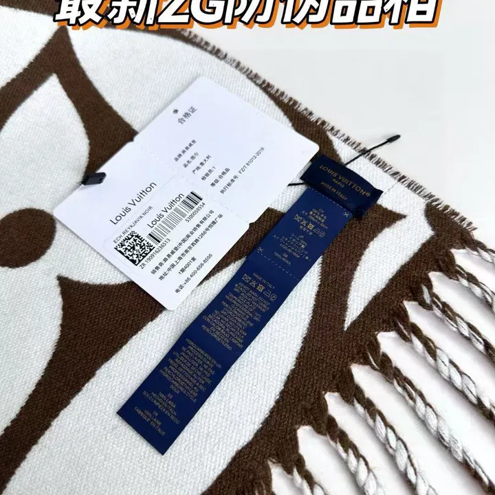 スーパーコピー ルイヴィトン マフラー