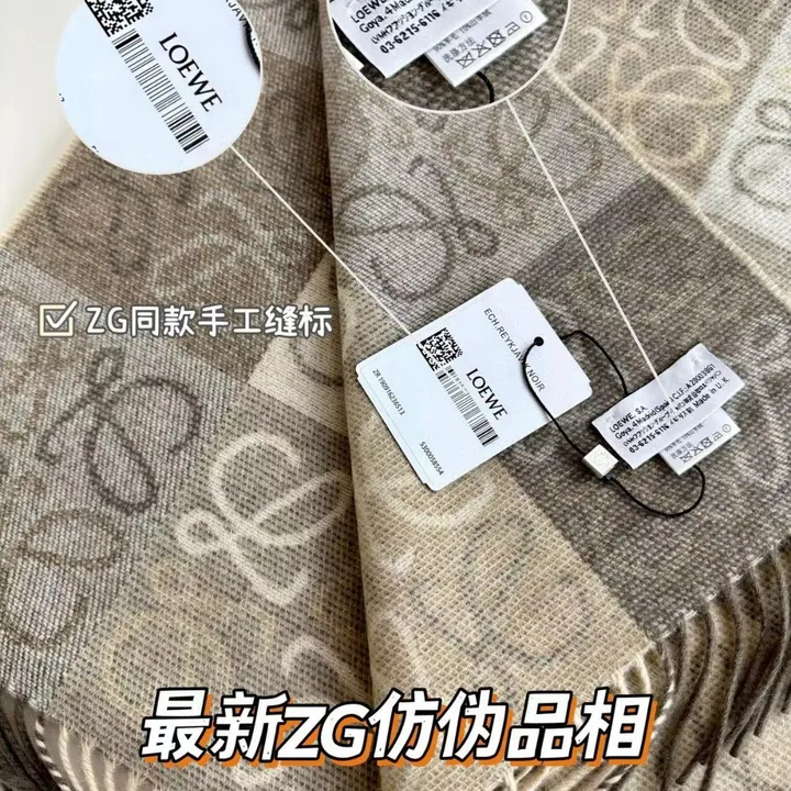 スーパーコピー ロエベ マフラー