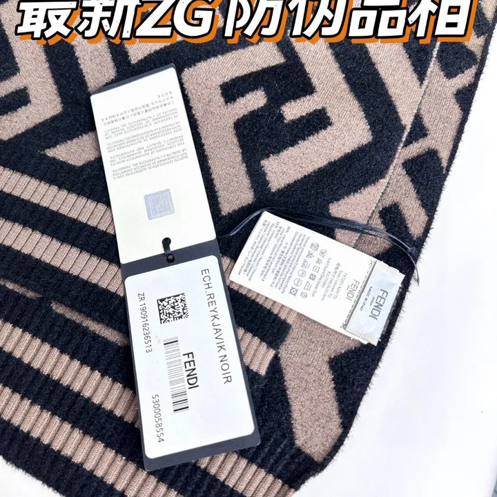 スーパーコピー フェンディ マフラー