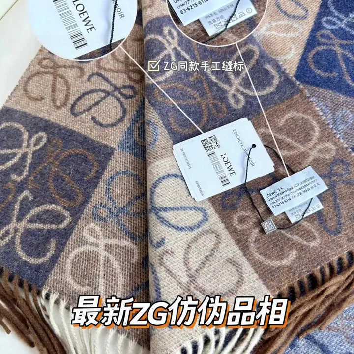 スーパーコピー ロエベ マフラー