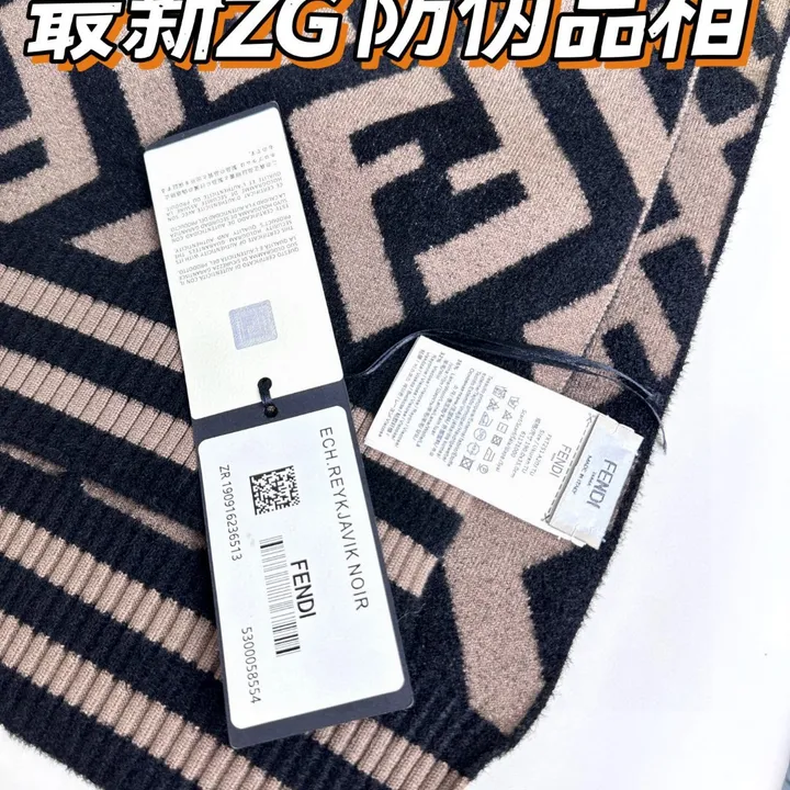 スーパーコピー フェンディ マフラー