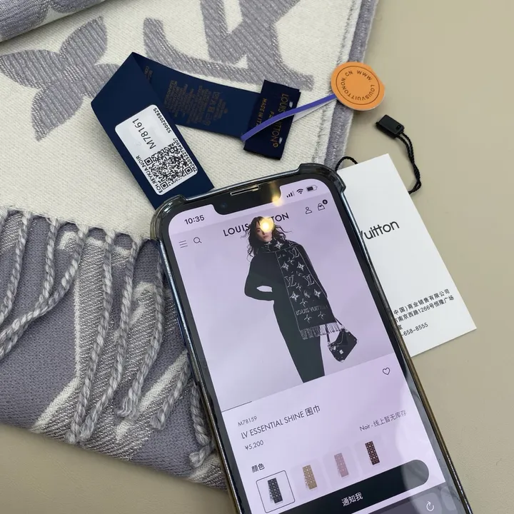 スーパーコピー ルイヴィトン マフラー