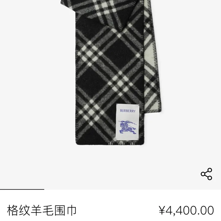 スーパーコピー バーバリー ス マフラー