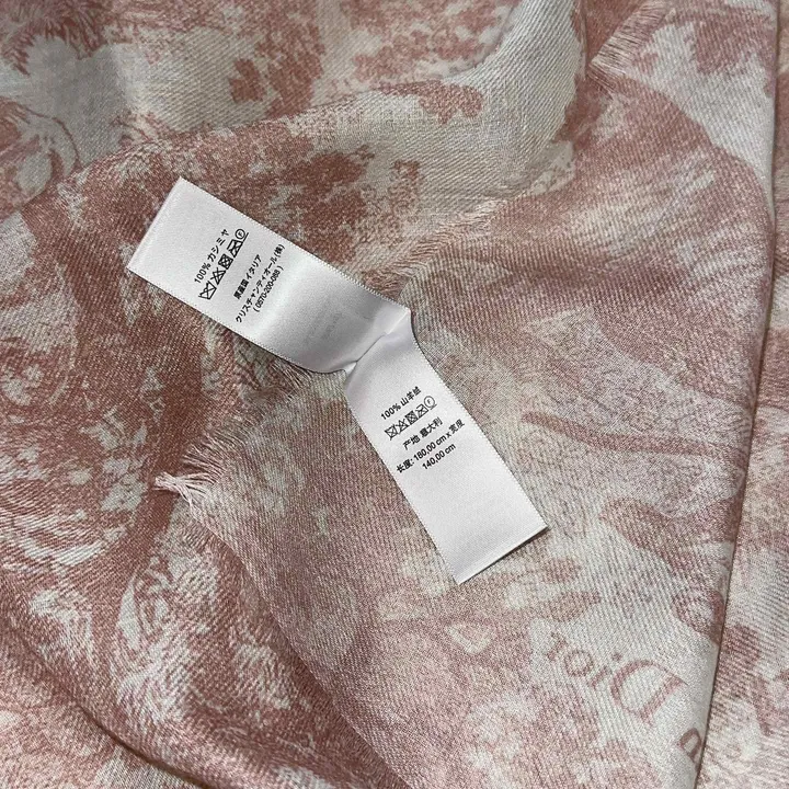 スーパーコピー ディオール マフラー