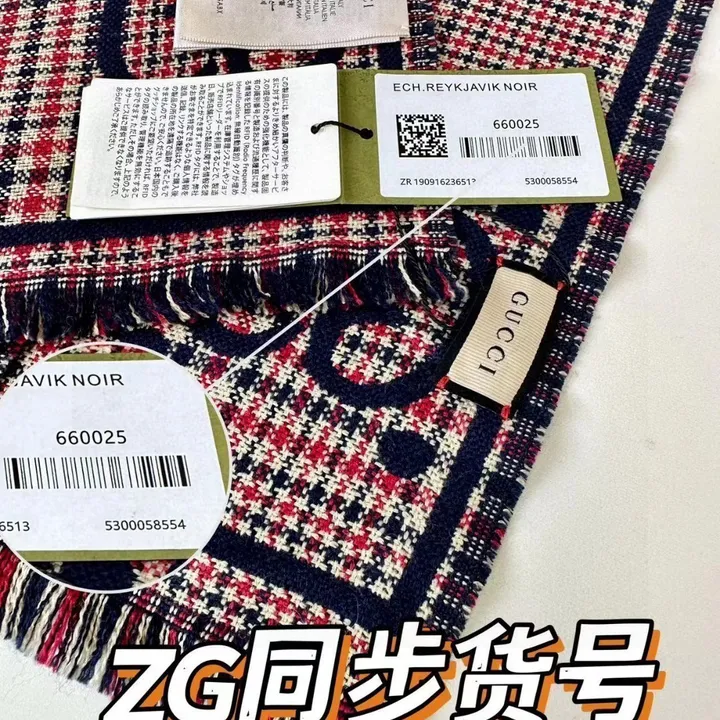 スーパーコピー グッチ マフラー