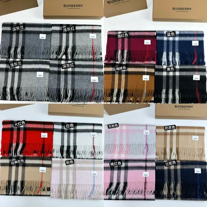 スーパーコピー バーバリー ス マフラー