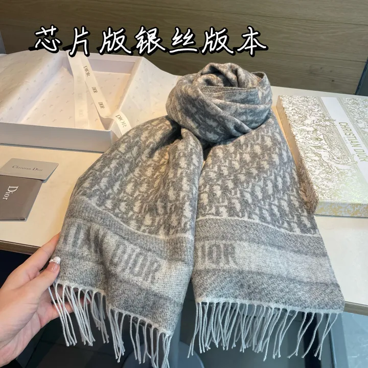 スーパーコピー ディオール マフラー