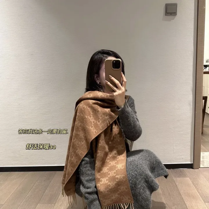 スーパーコピー セリーヌ マフラー