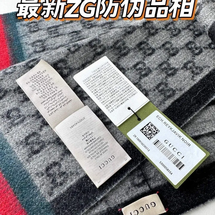 スーパーコピー グッチ マフラー