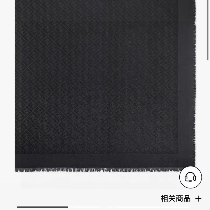 スーパーコピー フェンディ マフラー