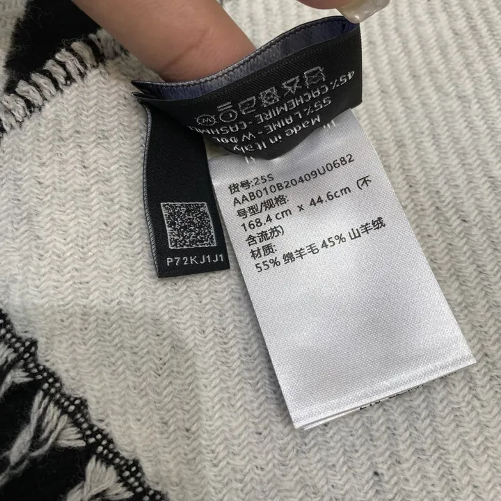 スーパーコピー シャネル マフラー