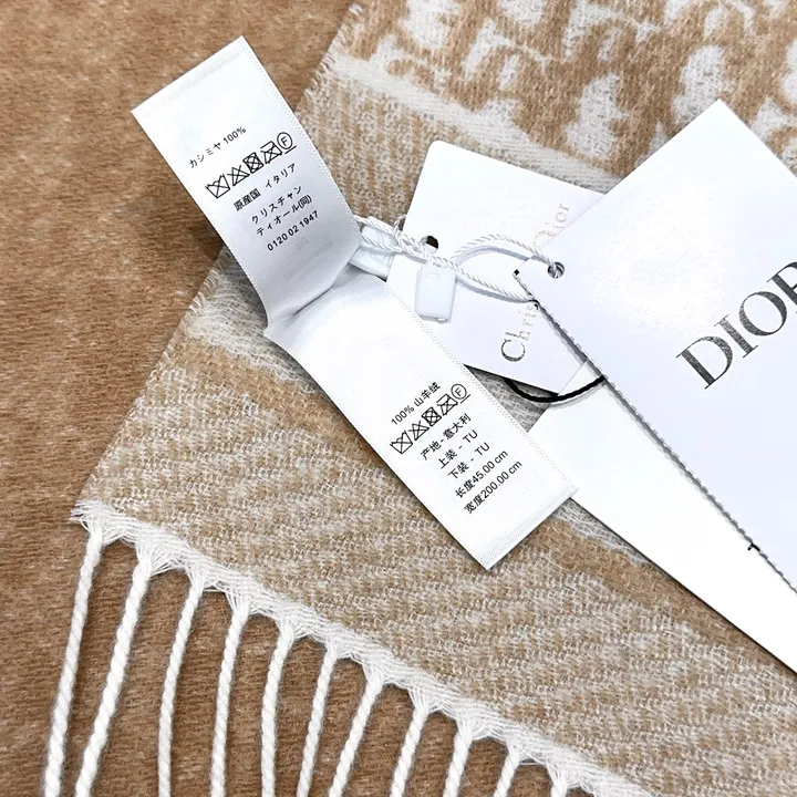 スーパーコピー ディオール マフラー