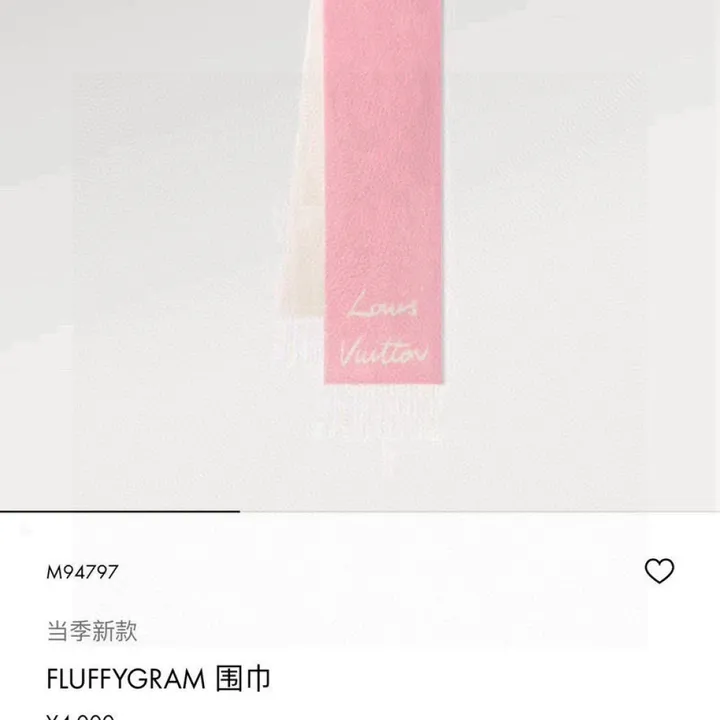 スーパーコピー エルメス マフラー