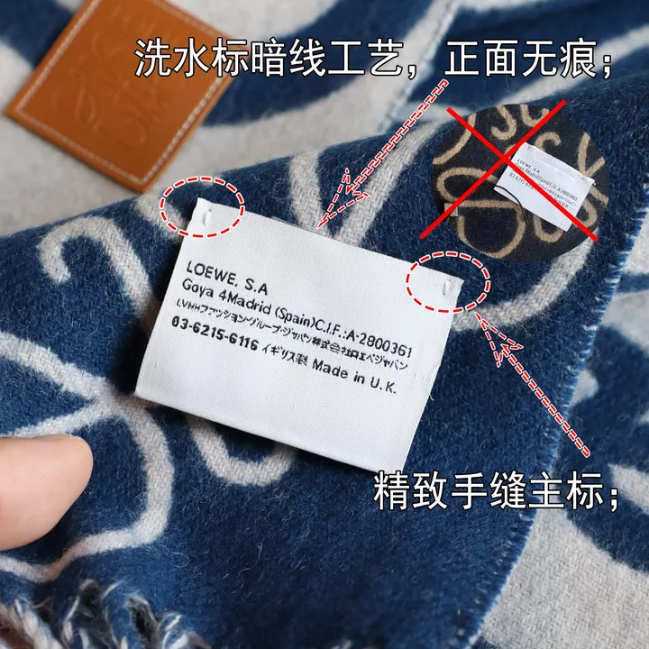 スーパーコピー ロエベ マフラー