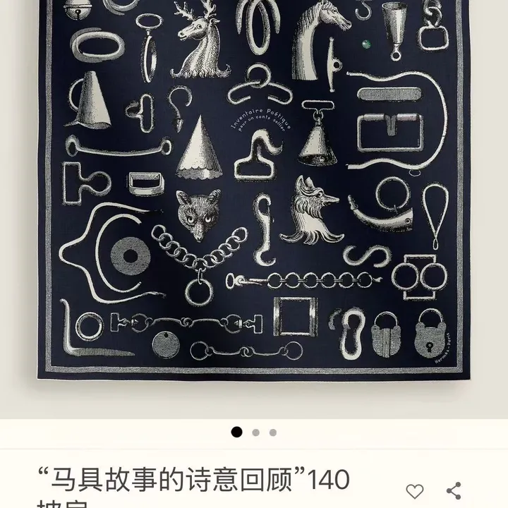 スーパーコピー エルメス マフラー