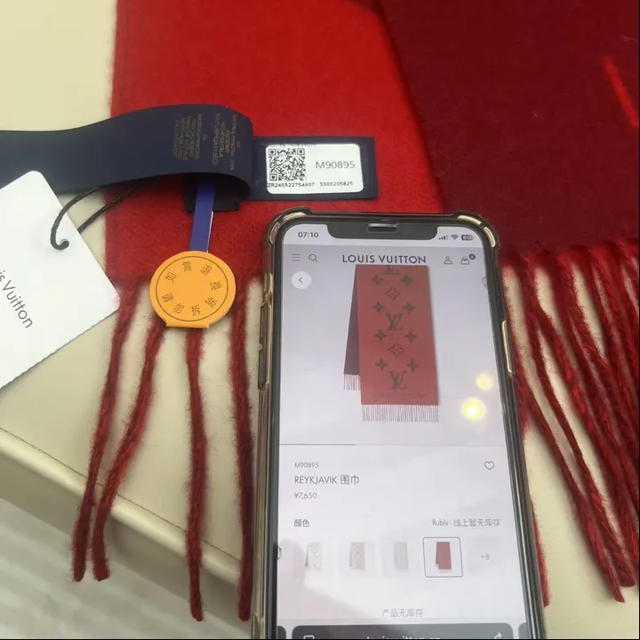 スーパーコピー ルイヴィトン マフラー