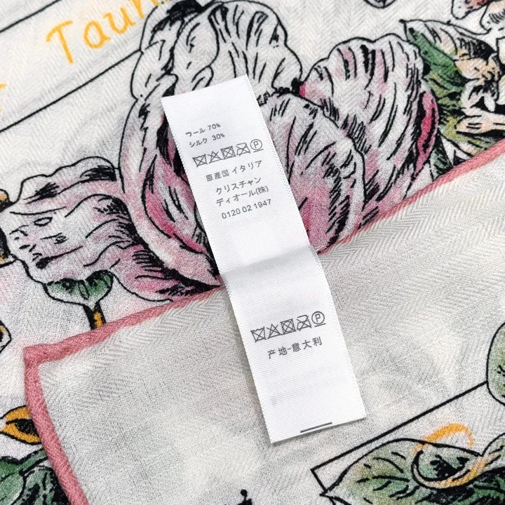 スーパーコピー ディオール マフラー