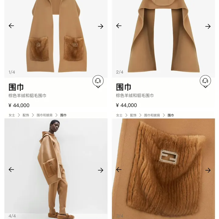 スーパーコピー エルメス マフラー