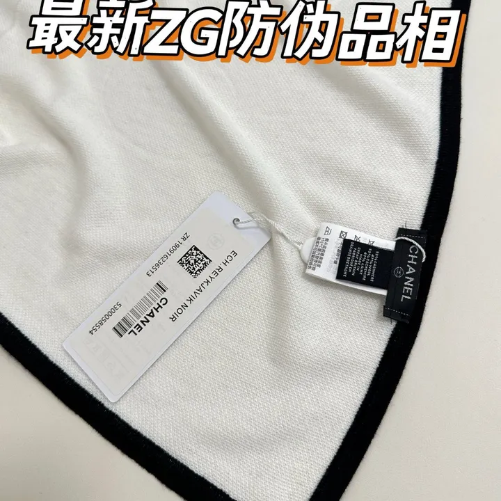 スーパーコピー シャネル マフラー