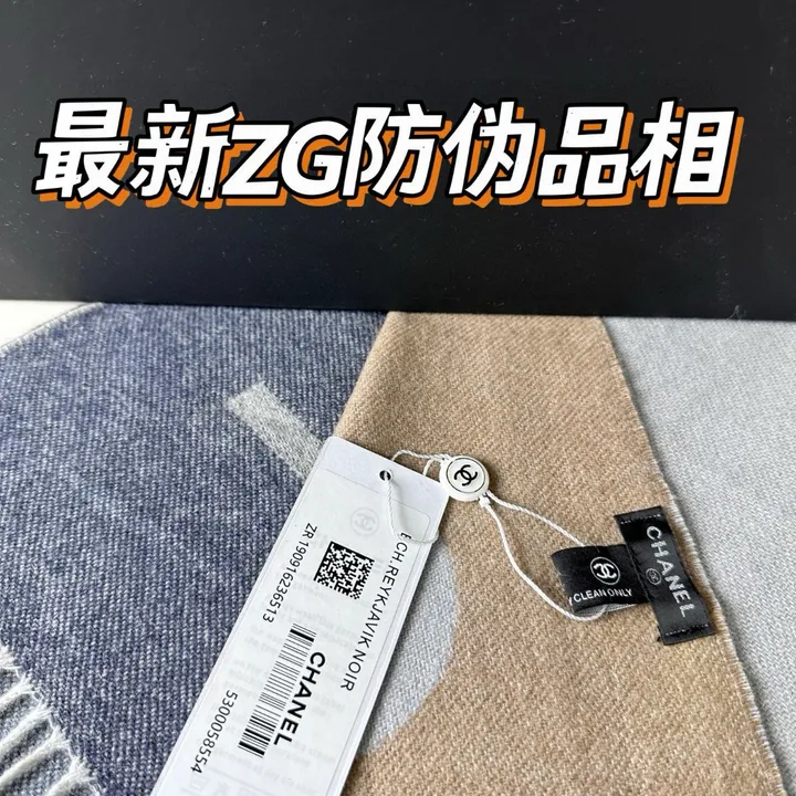 スーパーコピー シャネル マフラー