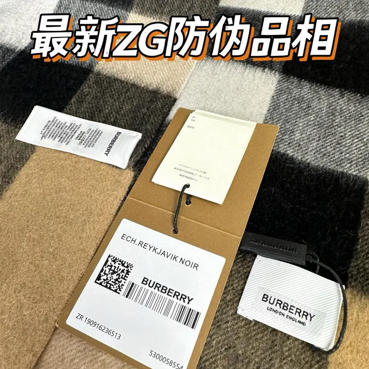 スーパーコピー バーバリー ス マフラー