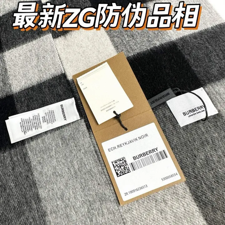 スーパーコピー バーバリー ス マフラー