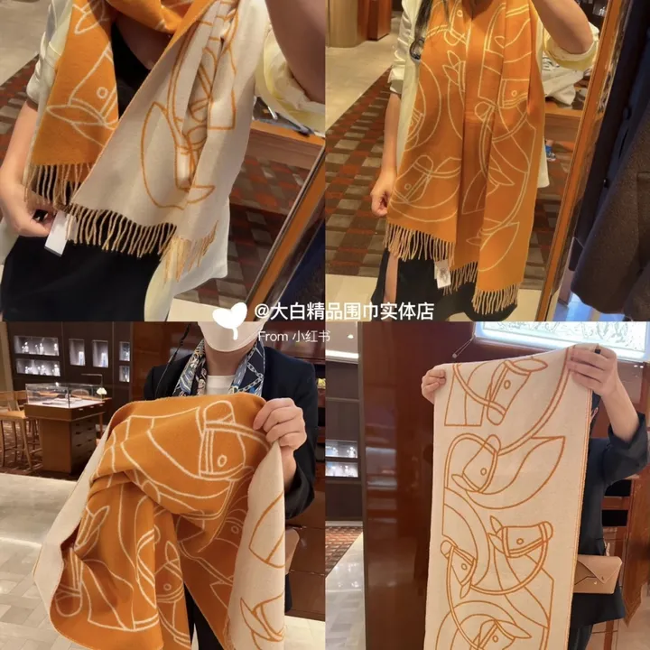 スーパーコピー エルメス マフラー