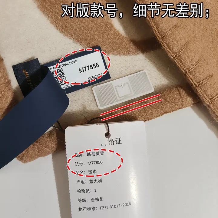 スーパーコピー エルメス マフラー