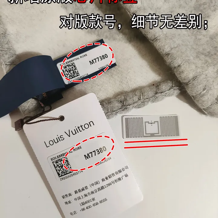 スーパーコピー エルメス マフラー