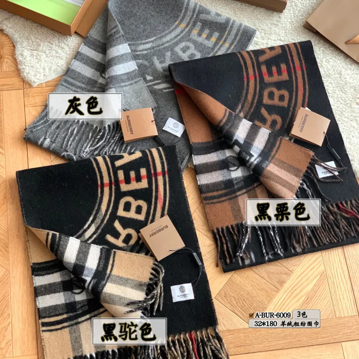 スーパーコピー バーバリー ス マフラー