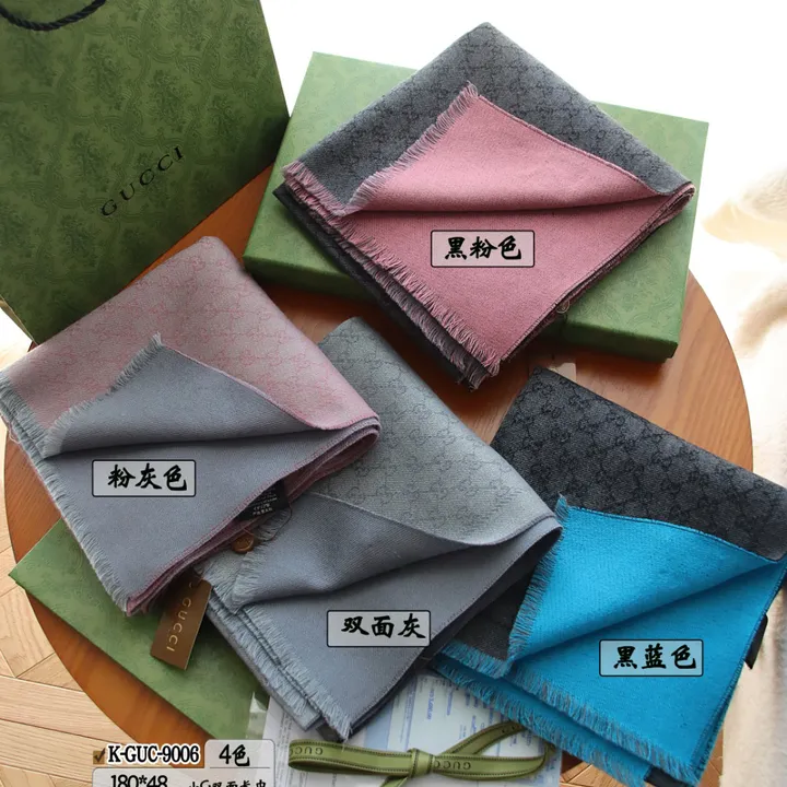 スーパーコピー グッチ マフラー