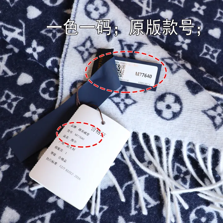 スーパーコピー エルメス マフラー