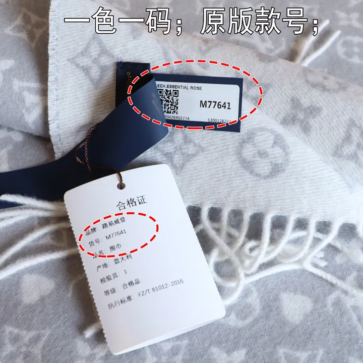 スーパーコピー エルメス マフラー