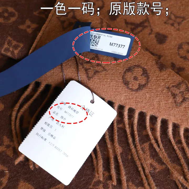 スーパーコピー エルメス マフラー