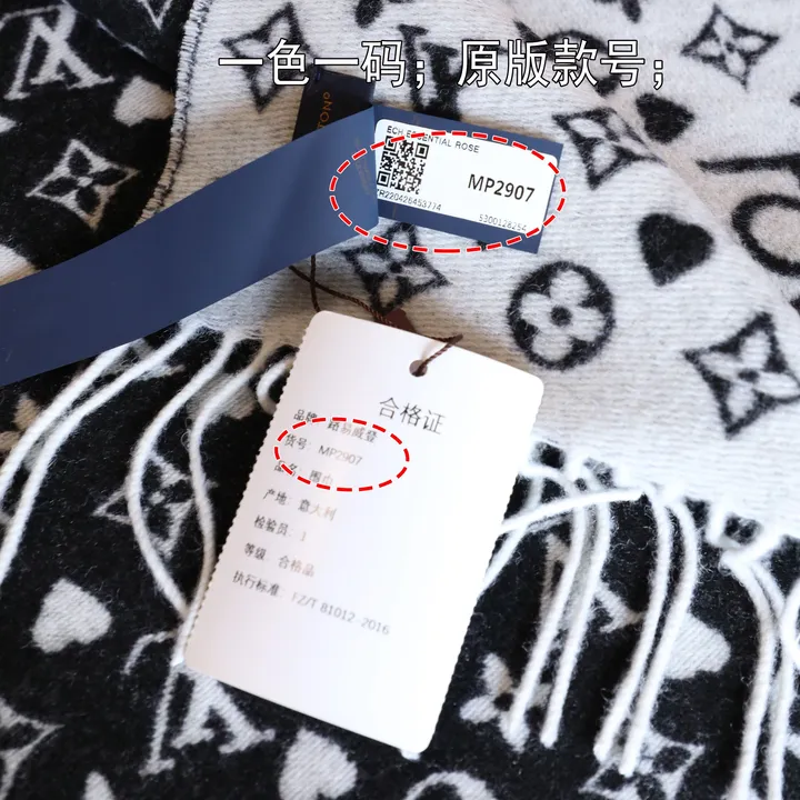 スーパーコピー エルメス マフラー