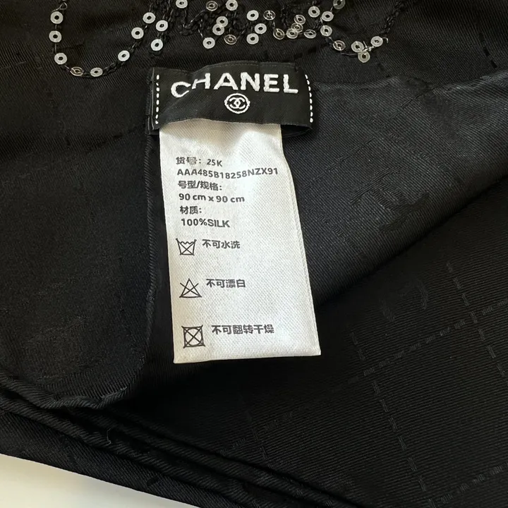 スーパーコピー シャネル マフラー