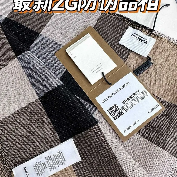 スーパーコピー バーバリー ス マフラー