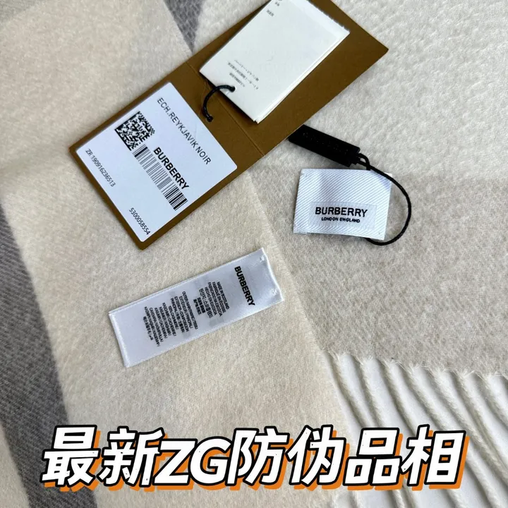 スーパーコピー バーバリー ス マフラー