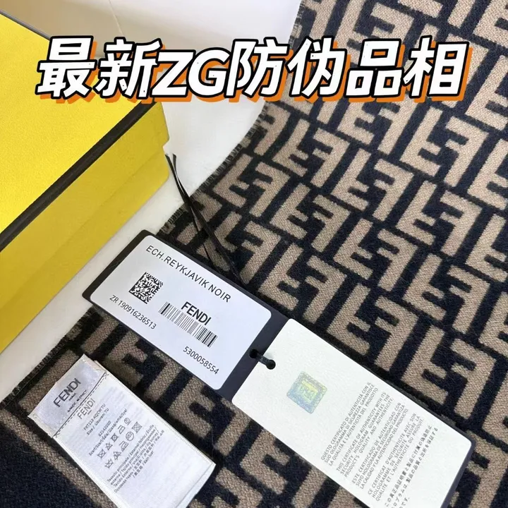 スーパーコピー フェンディ マフラー