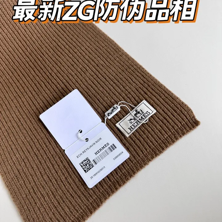 スーパーコピー シャネル マフラー