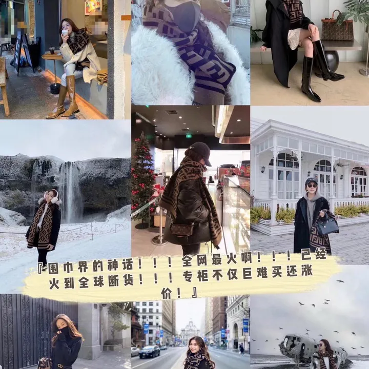 スーパーコピー フェンディ マフラー