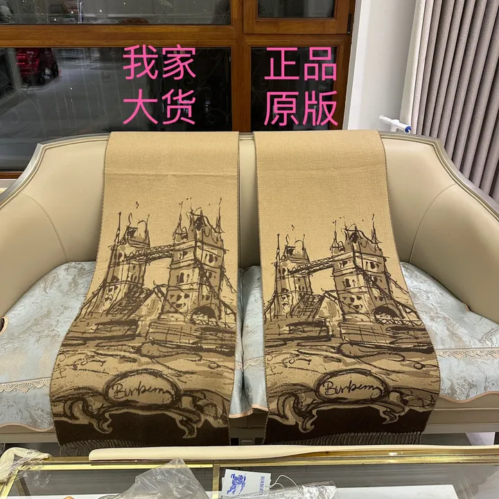 スーパーコピー バーバリー ス マフラー