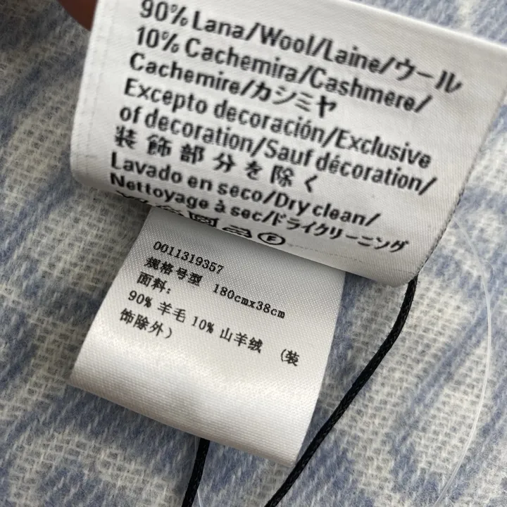 スーパーコピー ルイヴィトン マフラー