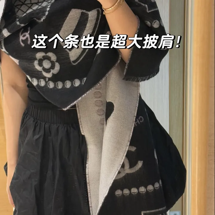 スーパーコピー シャネル マフラー