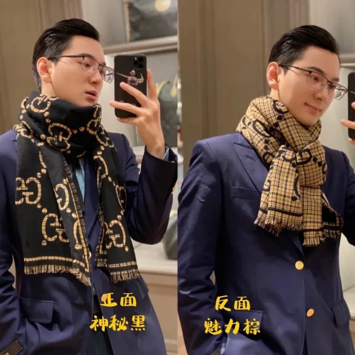 スーパーコピー グッチ マフラー